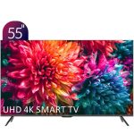 تلویزیون UHD 4K هوشمند ایکس ویژن مدل XYU775 سایز 55 اینچ